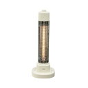 ユアサプライムス 首振コンパクトハロゲンヒーター YA-H410F(LC) ベージュ