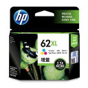 日本HP HP　62XL　インクカートリッジ　カラー　（増量） C2P07AA(HP62XL カラー) 3色カラー