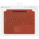 Microsoft(マイクロソフト) スリム ペン 2 付き Surface Pro Signature キーボード 8X6-00039 ポピー レッド