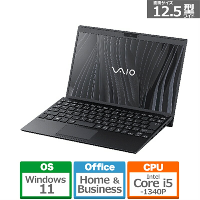 VAIO 12.5磻ɷΡȥѥVAIO SX12 VJS12690112B ե֥å