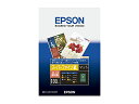 EPSON(エプソン) スーパーファイン紙 KA3N100SFR A3ノビサイズ(329×483mm)/ 100枚入
