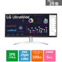 LG 29型（21：9）ビジネス＆ゲーミング ウルトラワイドモニター 29WQ600-W