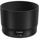 Canon(キヤノン) レンズフード ET-78B