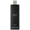 エレコム Wi-Fi 6E・USB3.0対応 2402M無線LANアダプター WDC-XE2402TU3-B