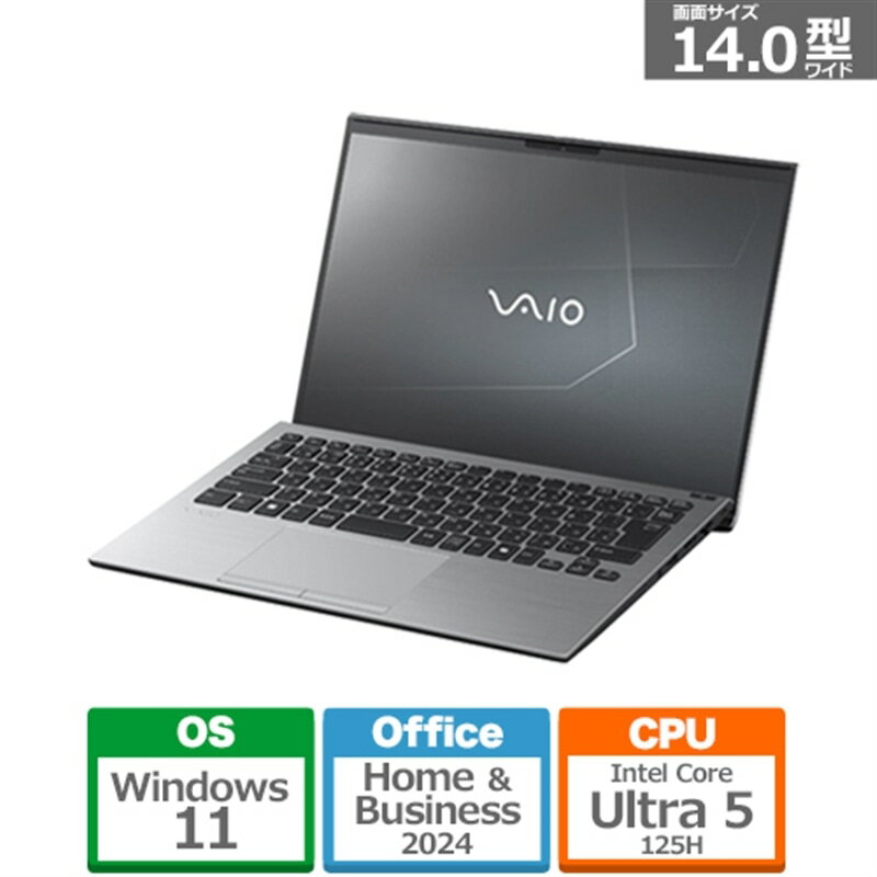 楽天市場】vaio sx14(カラーシルバー)(パソコン|パソコン 楽天市場】vaio sx14(カラーシルバー)(パソコン|パソコン