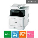 EPSON エプソン A4モノクロレーザー LP-S180D