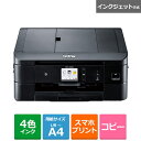 ブラザー プリンター A4インクジェット複合機 DCP-J928N-B(ブラック/Wi-Fi/自動両面/レーベル/2023年モデル） 単品購入のみ可（同一商品であれば複数購入可） クレジットカード決済 代金引換決済のみ brother ブラザー工業 DCP-J928N-B