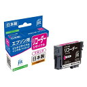 ジット EPSON リコーダー RDH-M 対応 マゼンタ ジットリサイクルインクカートリッジ JIT-ERDHM マゼンタ