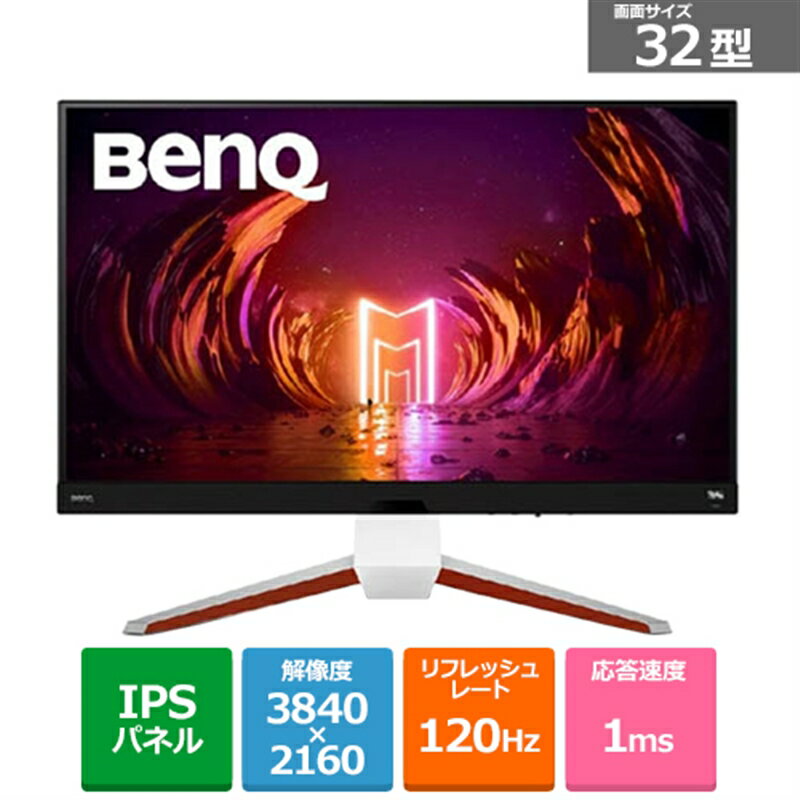 BENQ 31.5ߥ󥰥˥MOBIUZ EX3210U-JP