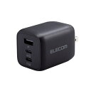 エレコム USB Type-C 充電器 PD PPS対応 合計出力 65W Type C ×2 USB A ×1 MPA-ACCP4465BK ブラック
