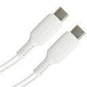 京ハヤ USB C to C ケーブル やわらかいソフトタイプ JKYCC120WH スノー ホワイト