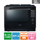(長期無料保証)東芝(TOSHIBA) 過熱水蒸気オーブンレンジ(石窯ドーム) ER-D7000A(K) グランブラック