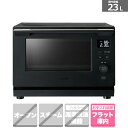 (長期無料保証)東芝(TOSHIBA) 単機能レンジ(WIDE & FLAT単機能レンジ) ER-S10A(K) ブラック