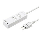 サンワサプライ USB充電機能付きタップ Type-C搭載(2P・2個口・2m) TAP-B101UC-2W ホワイト