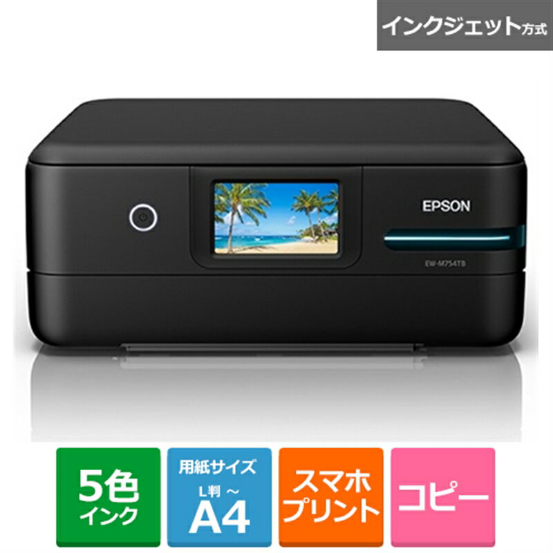 EPSONʥץ 󥯥åA4顼ʣ絡 EW-M754TB ֥å