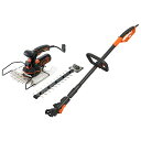 BLACK+DECKER(ブラックアンドデッカー) 5in1ポールヘッジ&芝生バリカン GPSH1000