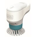 (アウトレット)BLACK+DECKER(ブラックアンドデッカー) ハンドポリッシャー BHPC130
