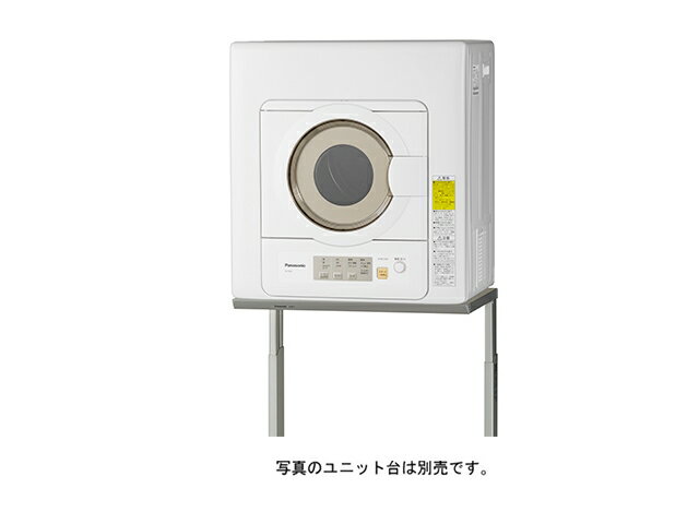 (長期無料保証/配送設置無料)Panasonic（パナソニック） 衣類乾燥機 NH-D603-W ホワイト　乾燥容量：6.0kg
