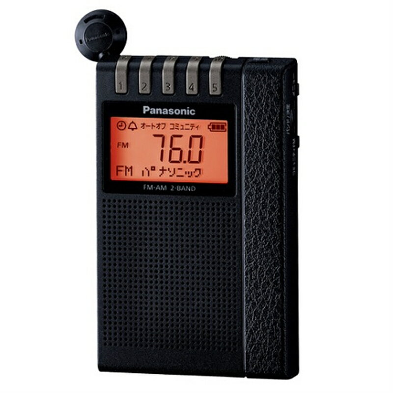 Panasonic（パナソニック） ラジオ RF-ND380R-K ブラック