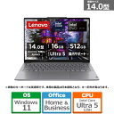 Lenovo(レノボ) 14型ノートパソコン Lenovo Yoga Slim 7i Gen 9 83CV004KJP(Yoga Slim 7 14IMH9) ルナグレー