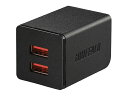 バッファロー(Buffalo) USB急速充電器 2.4A BSMPA2402P2BK ブラック