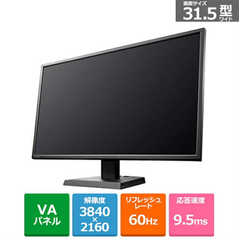 楽天市場】白(画面サイズ(PC等)~ 7インチ)(ディスプレイ 楽天市場】白(画面サイズ(PC等)~ 7インチ)(ディスプレイ