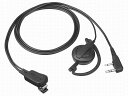 KENWOOD(ケンウッド) イヤホン付クリップマイクロホン EMC-12