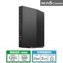 バッファロー（Buffalo） Wi-Fi 6対応無線ルーター 11ax 2×2 WSR-1500AX2S-BK ブラック