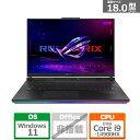 ASUS（エイスース） ROG Strix SCAR 18 G834JYR G834JYR-I94R4090 オフブラック