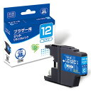 ジット brother LC12C シアン対応 ジットリサイクルインクカートリッジ JIT-B12C シアン