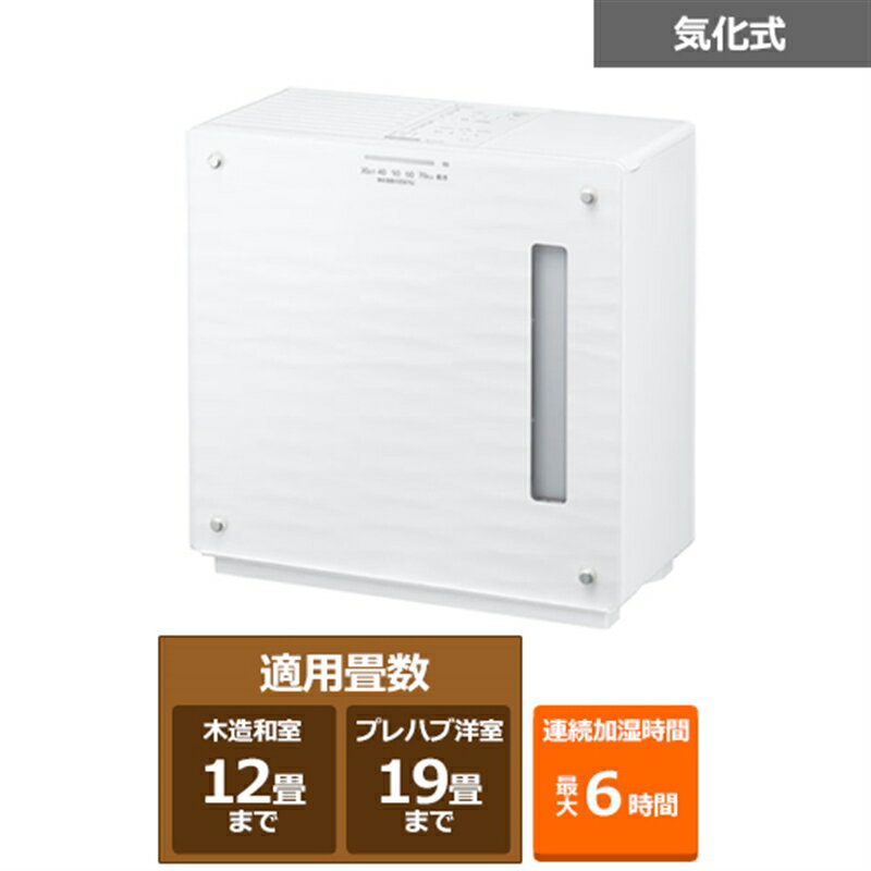 Panasonic（パナソニック） ヒーターレス気化式加湿機（中小容量タイプ） FE-KX07C-W ミスティホワイトのサムネイル