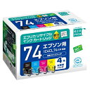 エコリカ エコリカ リサイクルインクカートリッジ ECI-E74-4P(2)
