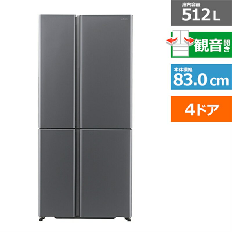 楽天市場】aqua 冷蔵庫 aqr-tz51kの通販 楽天市場】aqua 冷蔵庫 aqr-tz51kの通販
