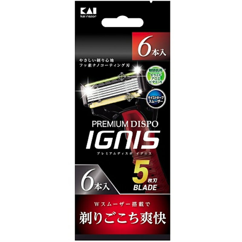 貝印 IGNIS敏感肌用 6本入 GA0018X8