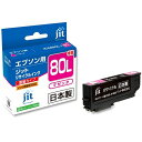 ジット EPSON ICM80L マゼンタ(増量)対応 ジットリサイクルインクカートリッジ JIT-E80ML マゼンタ(増量)