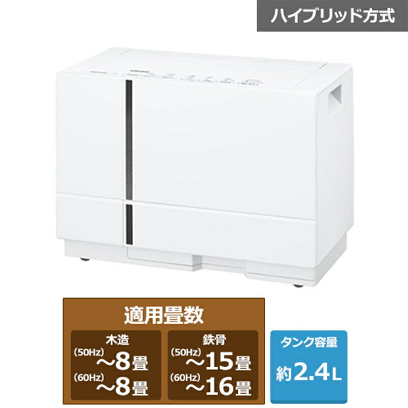 楽天市場】衣類乾燥除湿機 ハイブリッド パナソニックf-yhtx90の通販 楽天市場】衣類乾燥除湿機 ハイブリッド パナソニックf-yhtx90の通販