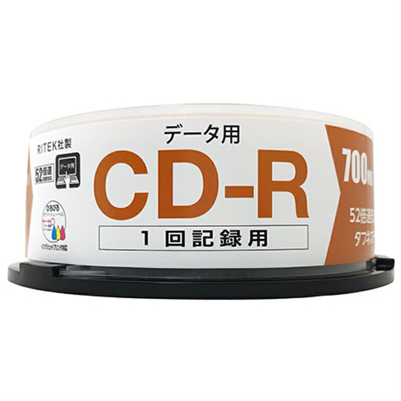 RITEK社製 データ用CD－R　52倍速　20枚　スピンド