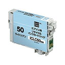 エコリカ エコリカインク/エプソン50/Lシアン ECI-E50LC