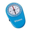 Vixen(ビクセン) LEDコンパス LEDコンパス(ブルー) ブルー