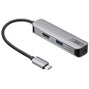 サンワサプライ USB Type-Cマルチ変換アダプタ(HDMI付) USB-3TCHP6S