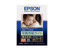 EPSON（エプソン） 写真用紙ライト＜薄手光沢＞ KA420SLU A4サイズ（210×297mm） / 20枚入