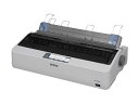 EPSON(エプソン) ドットインパクトプリンター VP-D1300