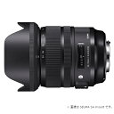 SIGMA（シグマ） 交換用レンズ キヤノンEFマウント Art 24-70mm F2.8 DG OS HSM (キヤノン)