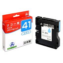 ジット RICOH GXカートリッジ GC41C シアン Mサイズ対応 ジットリサイクルインクカートリッジ JIT-R41C シアン