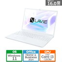 NEC 16型ノートパソコン LAVIE N16 PC-N1635KAシリーズ PC-N1635KAW パールホワイト
