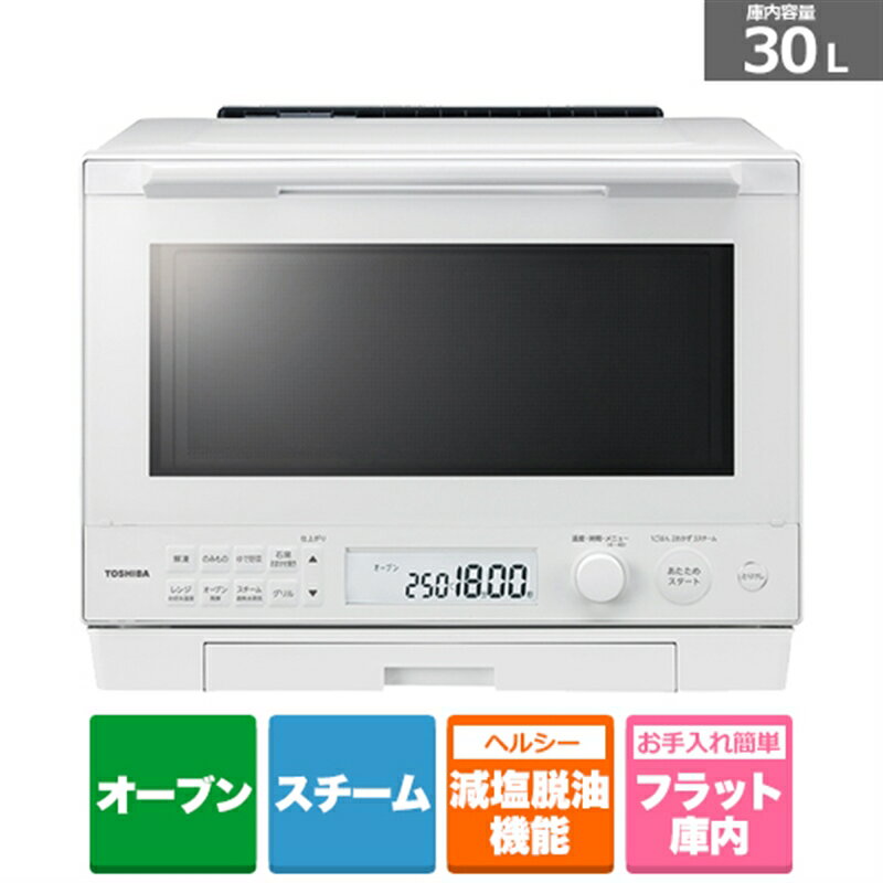 (Ĺ̵ݾ)ǡTOSHIBA Ǯ֥󥸡ҥɡ ER-D100A(W) ۥ磻