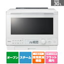 (長期無料保証)東芝(TOSHIBA) 過熱水蒸気オーブンレンジ(石窯ドーム) ER-D100A(W) グランホワイト