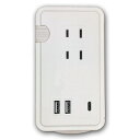 磁気研究所 コード付きタップ 3個口 0.27m 4USB HDUTC2U3PWH ホワイト