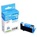 ジット HP HP178 CB318HJ シアン対応 リサイクルインクカートリッジ JIT-H178C シアン