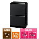 Panasonic(パナソニック) ナノイーX搭載 加湿空気清浄機 F-VXW70-K ブラック 適応畳数 空清:主に31畳、加湿:主に19畳